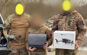 Збір на допомогу військовим ЗСУ