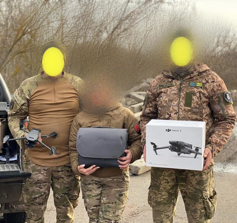 Збір на допомогу військовим ЗСУ