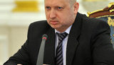 турчинов