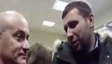 парасюк