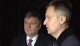 наливайченко