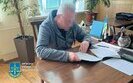 Удлинители для укрытий