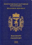 Право на самовизначення