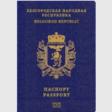 Право на самовизначення