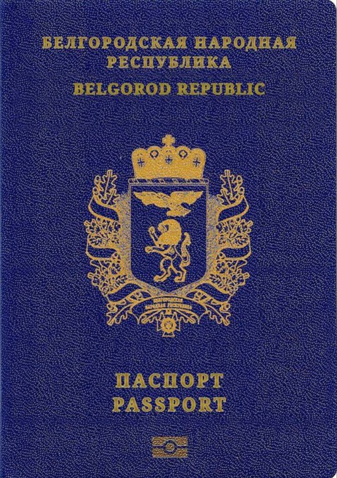 Право на самовизначення