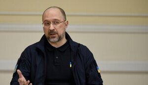шмигаль