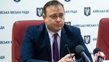 олег,рубан