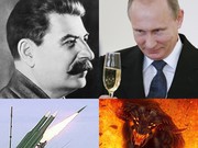 Последний бук...