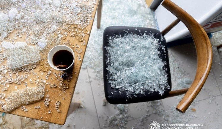 Russians have attacked four districts in Dnipropetrovsk region: in Dnipro, there are already 27 casualties