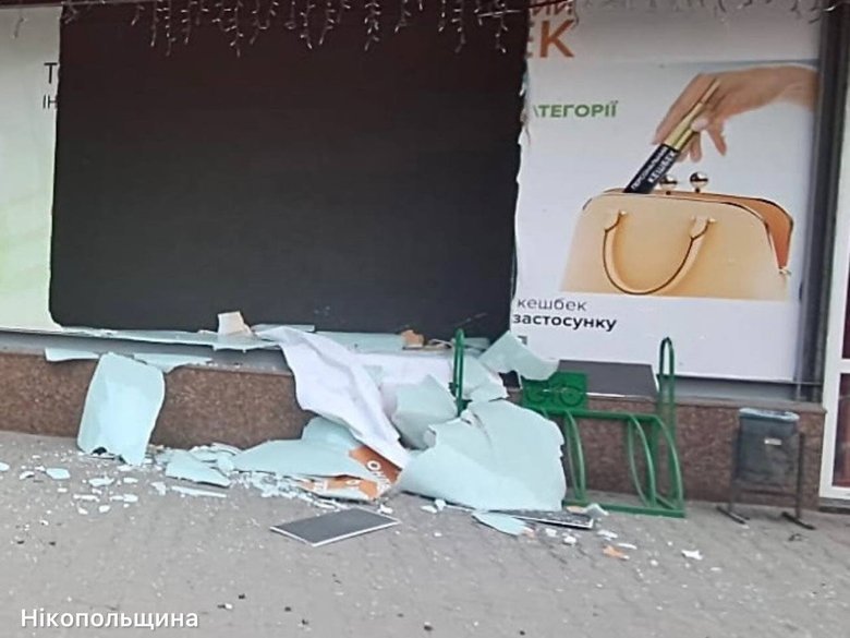 Обстріли ДНіпропетровщини 11 квітня