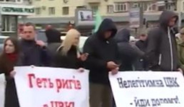 Pavlohrad residents indignant over "disappearance" of 3,000 voters and cancellation of second round of mayoral election