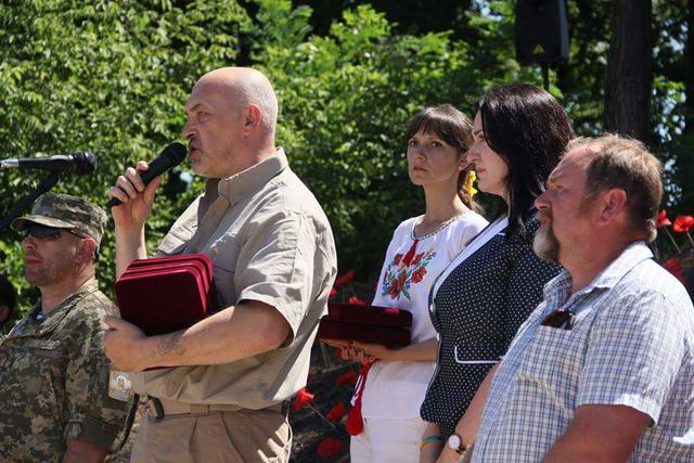 краматорск