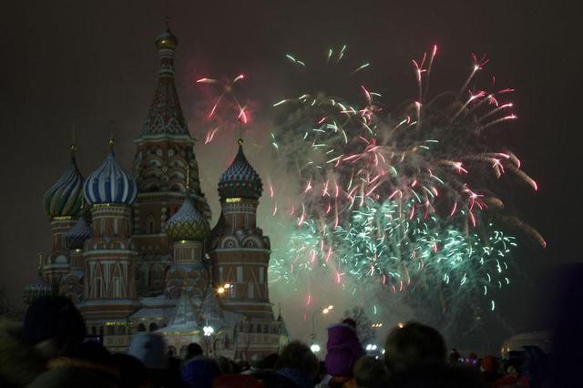 Цензор.НЕТ Изображение