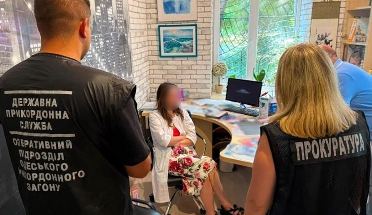 Інвалідність за $4000: в Одесі викрили схему ухилення від мобілізації на чолі з завідувачкою медцентру. ФОТОрепортаж