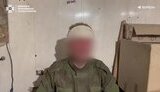 війна