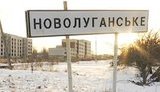 Найманці РФ обстріляли з "Градів" житловий сектор Новолуганського, - Жебрівський
