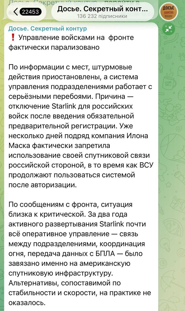 допис Казанського