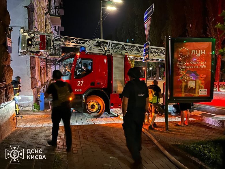 Three dead and at least 25 injured in Kyiv following a massive attack by the Russian Federation