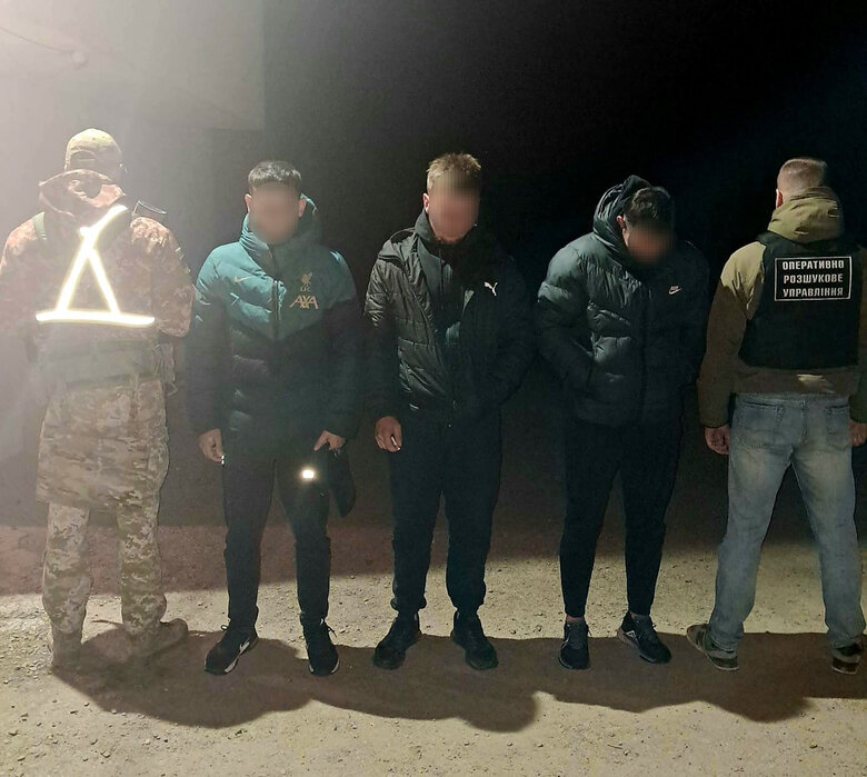 На Закарпатье задержали двух уклонистов возле границы со Словакией
