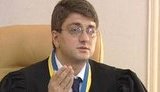 киреев