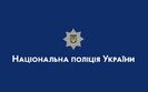 На Одещині пролунав вибух у будівлі поліції