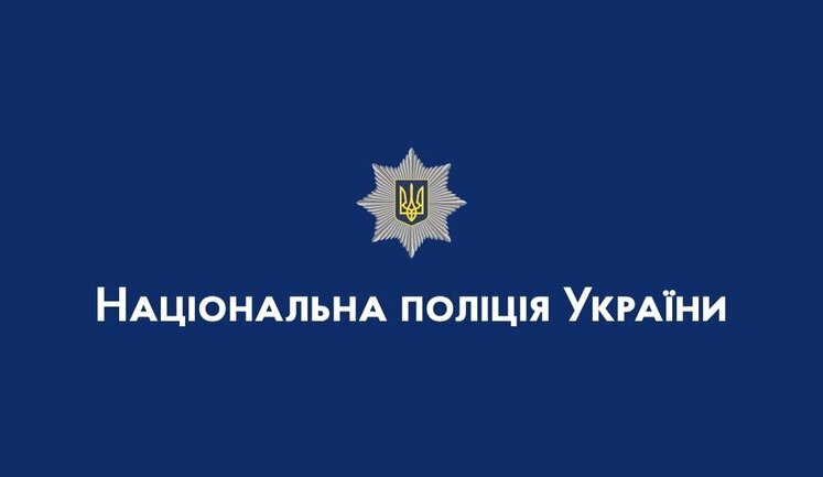 Russian drone strikes police vehicle during evacuation of wounded woman in Kherson region – National Police. VIDEO