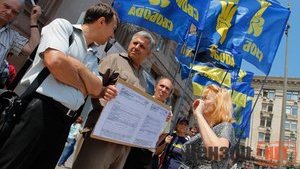 В "Свободе" объяснили, кто имеет право называться украинцем