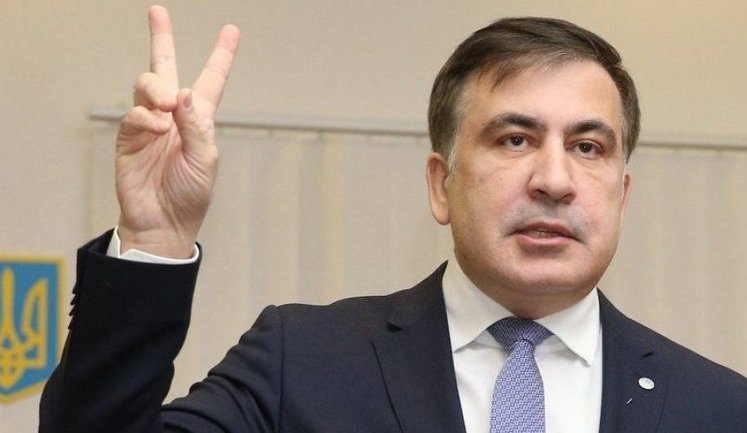 Саакашвили задержан в Грузии