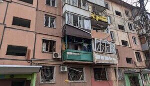наслідки удару по Кривому Рогу 12 березня 2025 року