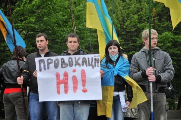 Цензор.НЕТ Изображение