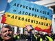 Спроби влади послабити інституцію Уповноваженого із захисту державної мови є безвідповідальними й неприйнятними