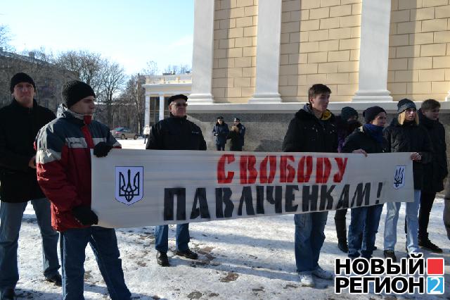 Цензор.НЕТ Изображение