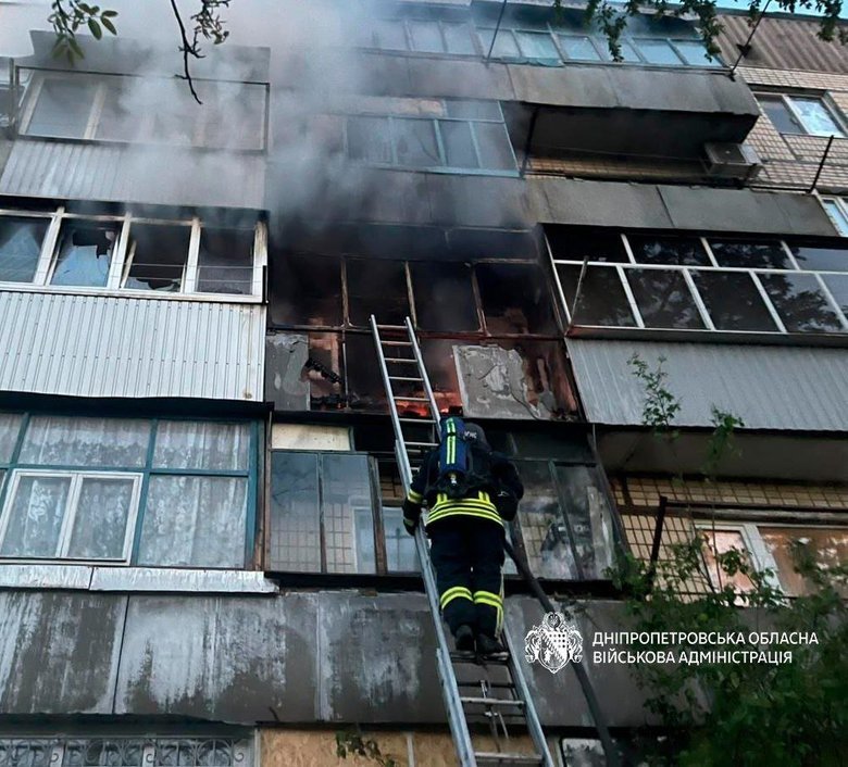 strike on Dnipro