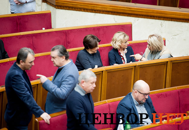 Захоплива розповідь Лозового, обійми Рябчина і Климпуш-Цинцадзе, Кужель у гостях у БПП, - день роботи Ради 9 листопада 12