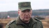 хренін