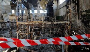 Оленівка завжди болітиме Україні