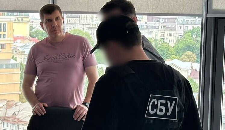 Як "Слуги" Гунько і Халімон заробляли на землях Академії наук