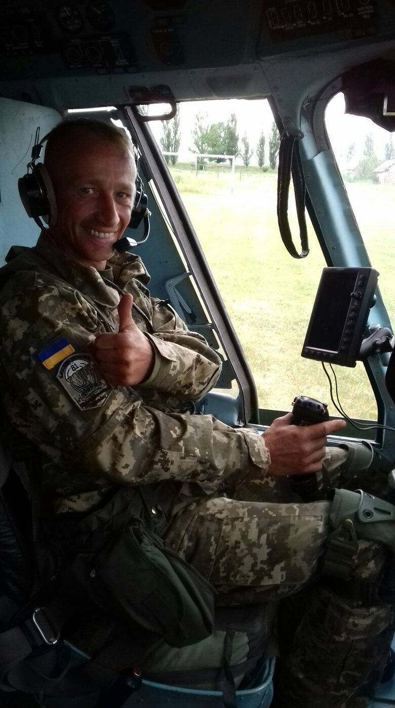 Защищая Украину, погиб разведчик 81-й бригады Виталий Пилипенко 01