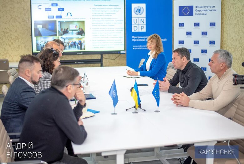Кам’янське відвідала посол ЄС Матернова