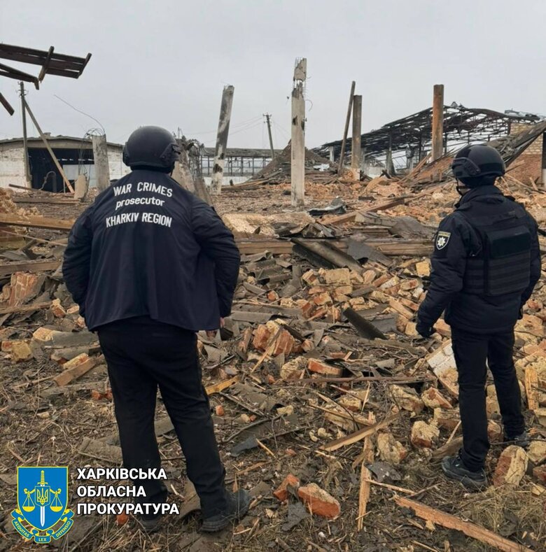 Наслідки авіаудару РФ по Харківщині