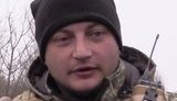 аэропорт донецкий война