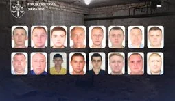 Оголошено про підозру 16 перебіжчикам: псевдоправоохоронцям МВС РФ