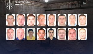 СБУ заочно повідомила про підозру 16 колаборантам з окупаційного "МВС РФ" на лівобережжі Херсонщини. ФОТО