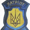 Женя Токарь #303155