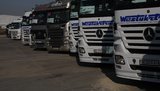 германия помощь гуманитарная