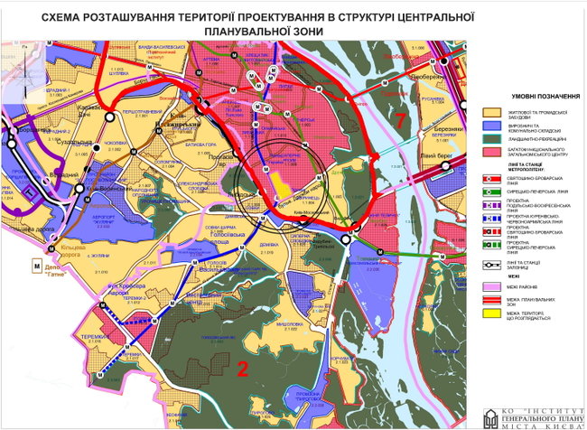 Власти Киева планируют отдать под застройку 40 гектаров на Печерске 01