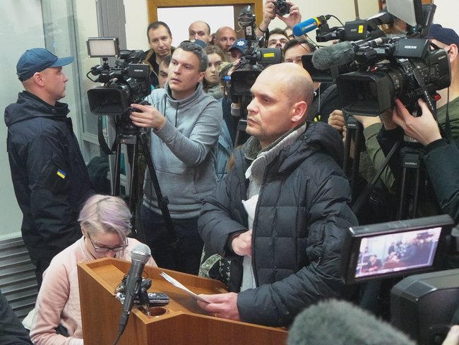 Убийство Шеремета: рассмотрение изменения меры пресечения Дугарь и выступление свидетелей 05