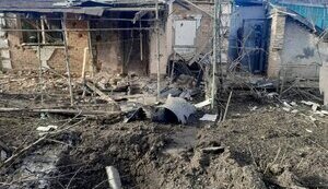 дніпропетровщина