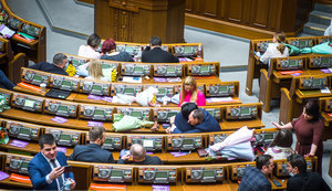 Рада сегодня не смогла рассмотреть законопроект Зеленского о налоговой амнистии