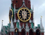 Визитная карточка России